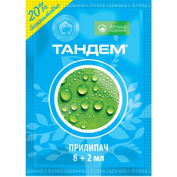 Прилипач Тандем /10 мл/ *Укравіт*