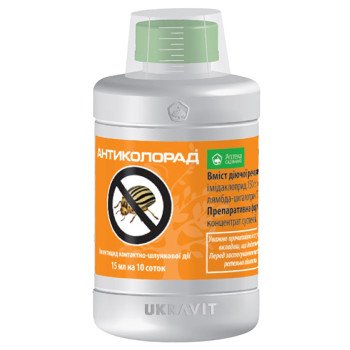 Инсектицид Антиколорад /15 мл/ *Укравит*