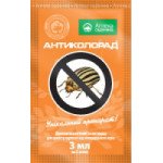 Інсектицид Антиколорад /3 мл/ *Укравіт*