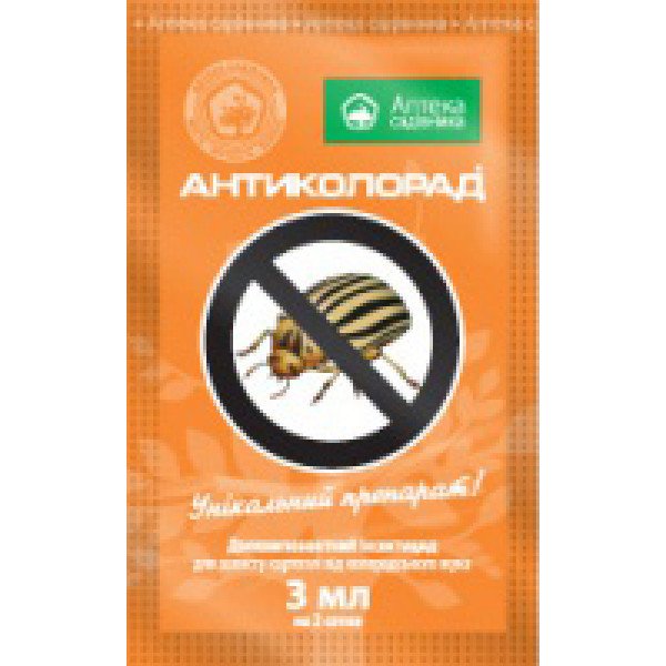 Инсектицид Антиколорад /3 мл/ *Укравит*