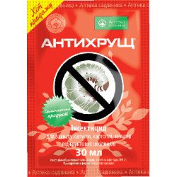 Протруйник Антихрущ /30 мл/ *Укравіт*