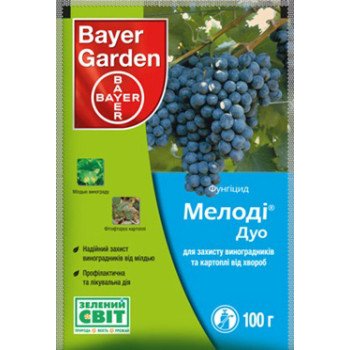 Фунгицид Мелоди Дуо /100 г/ *Bayer*
