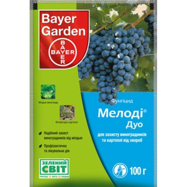 Фунгицид Мелоди Дуо /100 г/ *Bayer*