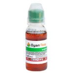 Гербіцид Дуал Голд 960ЕС /100 мл/ *Syngenta*