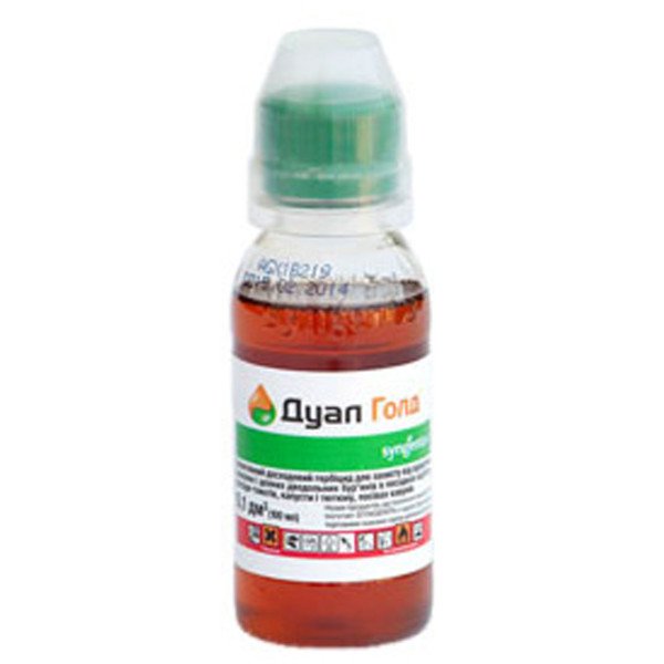 Гербіцид Дуал Голд 960ЕС /100 мл/ *Syngenta*