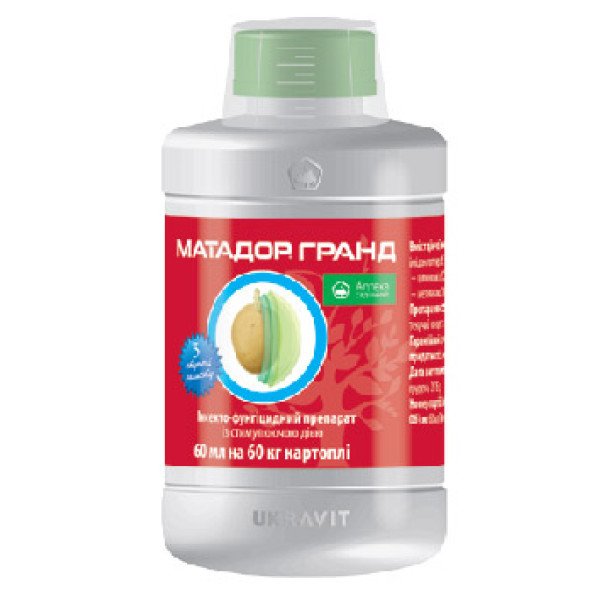 Протравитель Матадор Гранд /150 мл/ *Укравит*