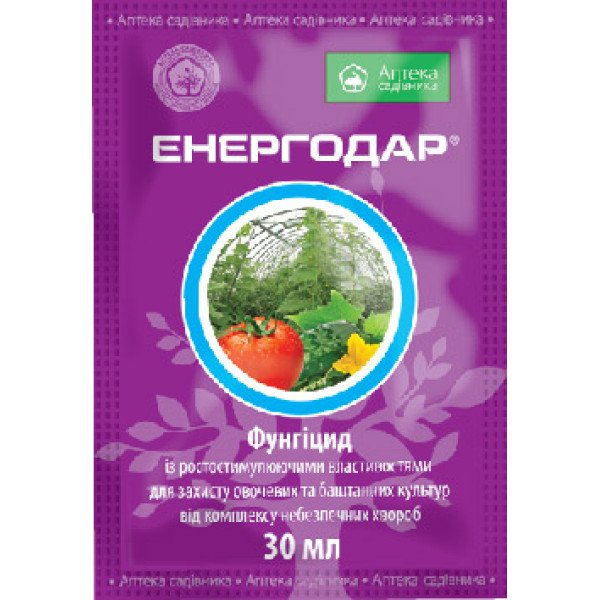 Фунгицид Энергодар /30 мл/ *Укравит*