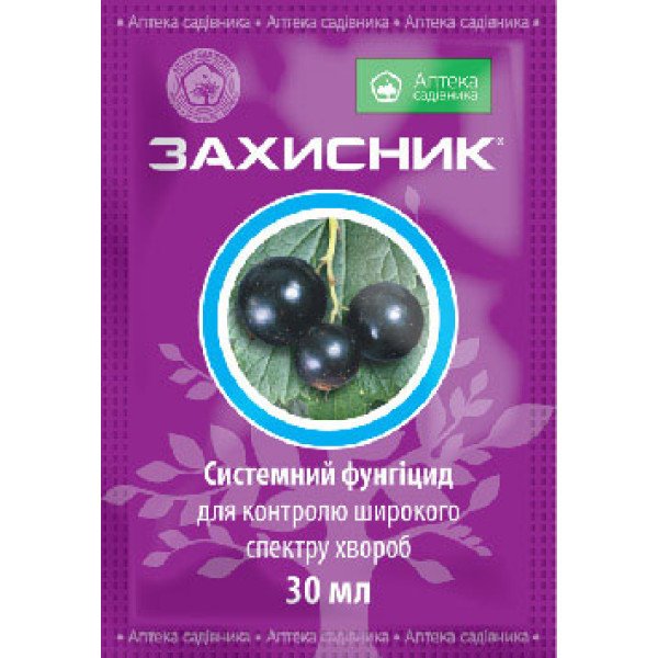 Фунгіцид Захисник /30 мл/ *Укравіт*