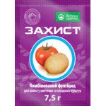 Фунгицид Захист /7.5 г/ *Укравит*