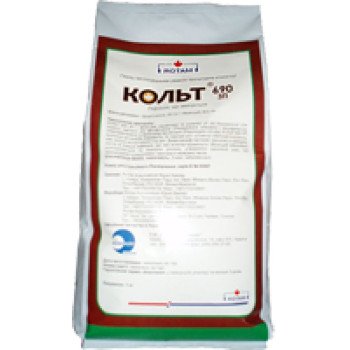 Фунгіцид Кольт /1 кг/ *Самміт-Агро*