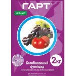 Фунгіцид Гарт /2 кг/ *Укравіт*