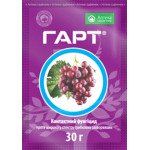 Фунгіцид Гарт /30 г/ *Укравіт*