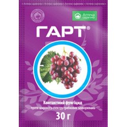 Фунгіцид Гарт /30 г/ *Укравіт*
