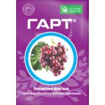 Фунгицид Гарт /60 г/ *Укравит*