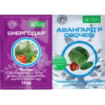 Фунгицид Энергодар + Удобрение Авангард Овощное /30 мл + 30 мл/ *Укравит*