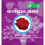 Фунгицид Фундазим /10 г/ *Укравит*