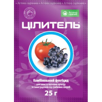 Фунгицид Целитель /25 г/ *Укравит*