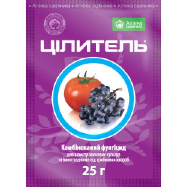 Фунгицид Целитель /25 г/ *Укравит*