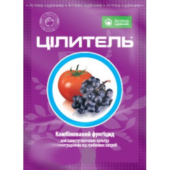 Фунгицид Целитель /50 г/ *Укравит*