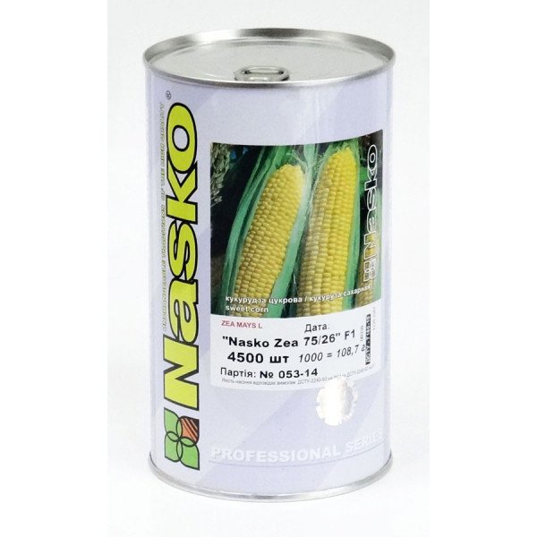 Насіння кукурудзи цукрової Nasko Zea 75/26 F1 /5.500 насінин/ *Наско*