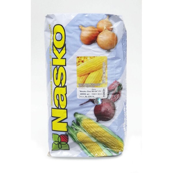 Насіння кукурудзи цукрової Nasko Zea 80/24 F1 /30.000 насінин/ *Наско*