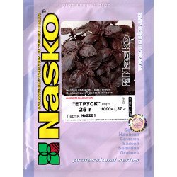 Базилік Етруск /25 г/ *Наско*