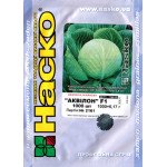 Капуста белокочанная Аквилон F1 /1.000 семян/ *Наско*