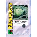 Капуста білоголова Віват преміум F1 /500 насінин/ *Наско*