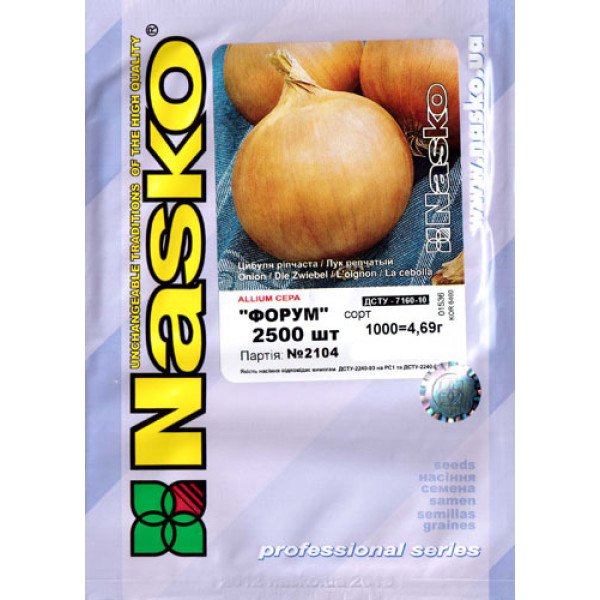 Семена лука Форум /2.500 семян/ *Наско*