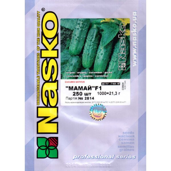 Семена огурца Мамай F1 /250 семян/ *Наско*