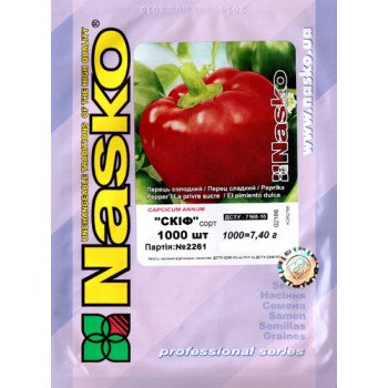 Перец сладкий Скиф /1.000 семян/ *Наско*