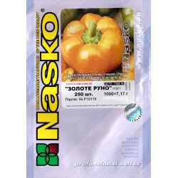 Перець солодкий Золоте руно /250 насінин/ *Наско*