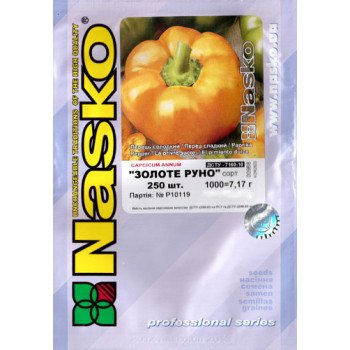 Перец сладкий Золотое руно /250 семян/ *Наско*