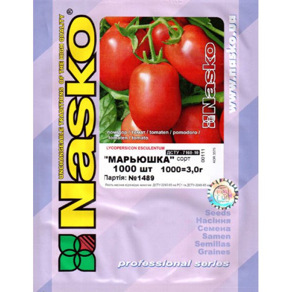 Семена томата Марьюшка /1.000 семян/ *Наско*