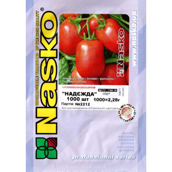 Семена томата Надежда /1.000 семян/ *Наско*