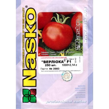 Томат Верлиока F1 /250 семян/ *Наско*