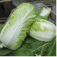 Насіння капусти пекінської Вілі F1 /2.500 насінин/ *Nong Woo Bio*