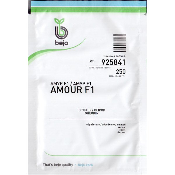Семена огурца Амур F1 /250 семян/ *Bejo Zaden*