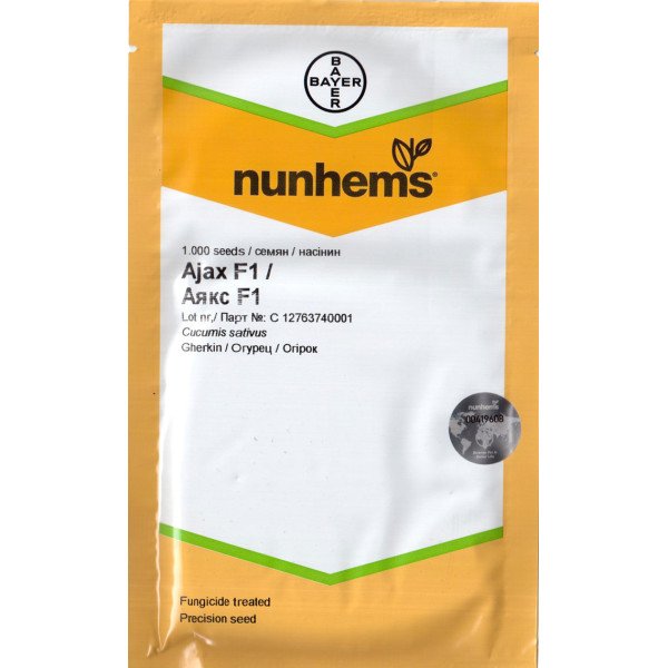 Семена огурца Аякс F1 /1.000 семян/ *Nunhems Zaden*