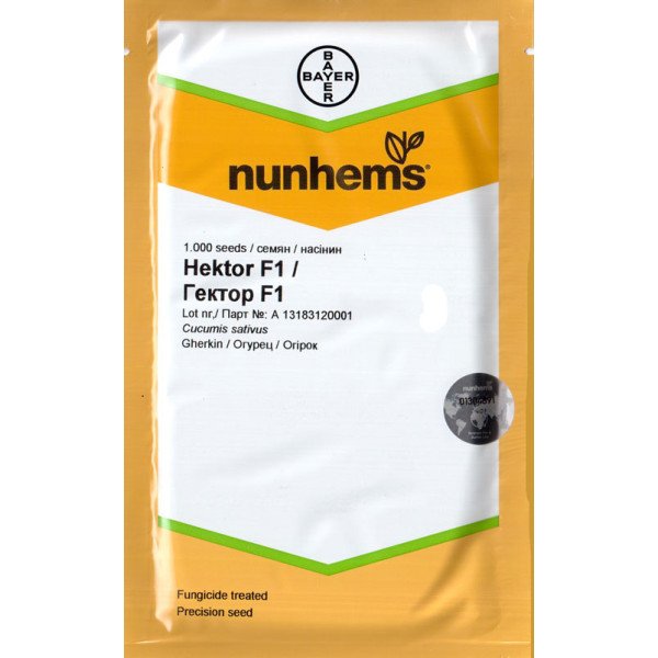 Семена огурца Гектор F1 /1.000 семян/ *Nunhems Zaden*