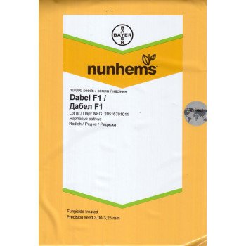 Редис Дабел F1 /10.000 семян/ *Nunhems Zaden*
