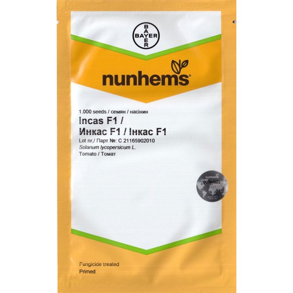 Семена томата Инкас F1 /1.000 семян/ *Nunhems Zaden*
