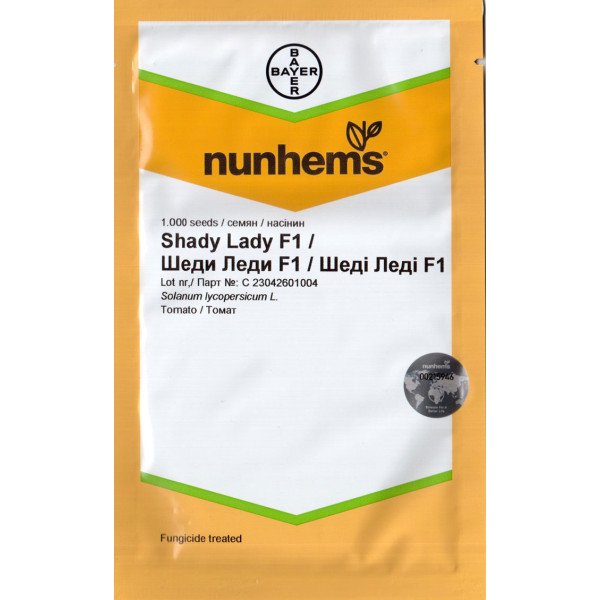 Семена томата Шеди Леди F1 /1.000 семян/ *Nunhems Zaden*