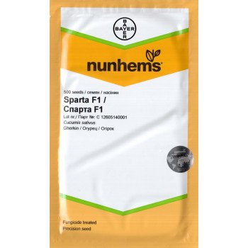 Огурец Спарта F1 /500 семян/ *Nunhems Zaden*