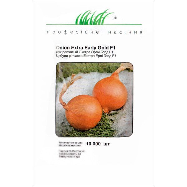 Насіння цибулі Екстра Ерлі Голд F1 /10 000 насінин/ *Професійне насіння*