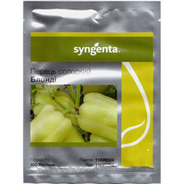 Насіння перцю солодкого Блонді F1 /500 насінин/ *Syngenta*