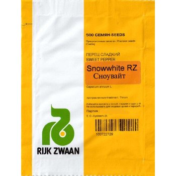 Перец сладкий Сноувайт (Видре) F1 /500 семян/ *Rijk Zwaan*