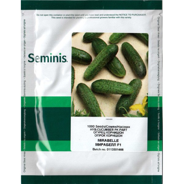 Семена огурца Мирабелл F1 /1.000 семян/ *Seminis*