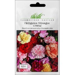Гвоздика садовая Гренадин смесь /0,3 г/ *Профессиональные семена*