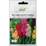 Мальва Шатер суміш /0,2 г/ *Професійне насіння*